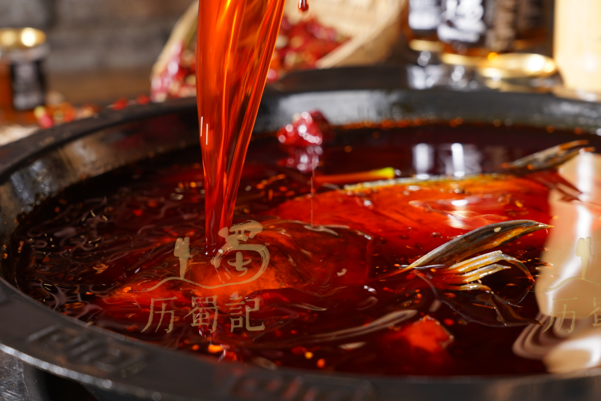 河鲜鱼锅底