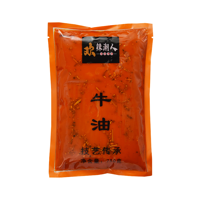 牛油串串香底料