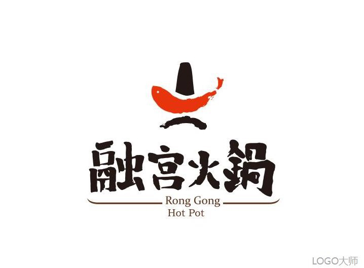 融宫火锅
