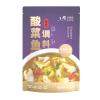 酸菜鱼底料