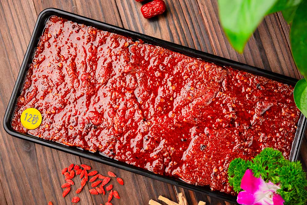 麻辣牛肉